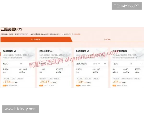 开云KY真人平台新用户注册福利及优惠政策介绍