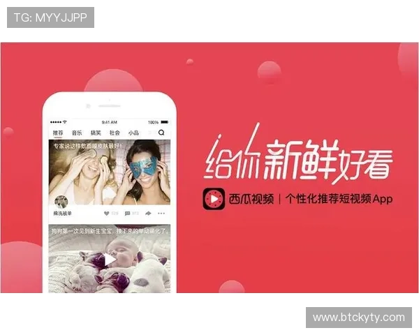开云KYapp网址官方入口安全指南，保障用户信息安全的访问方法