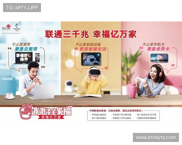 开云体育网站在线用户评价与反馈，助您了解平台的真实使用体验