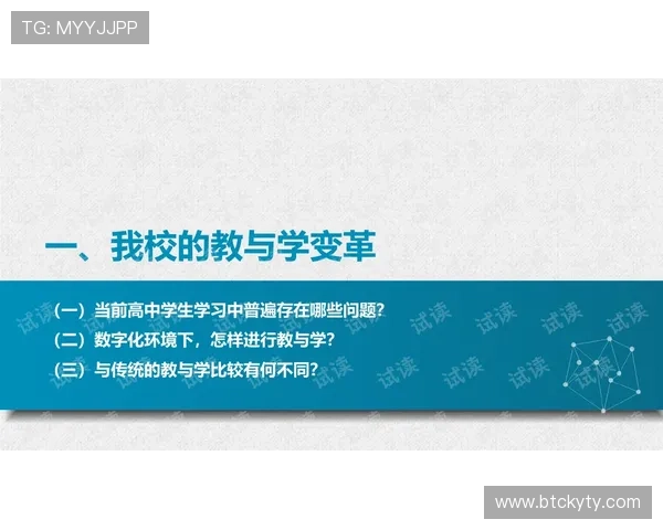 开云电子游戏:不断创新技术提升玩家游戏体验的核心动力 开云电子游戏:不断创新技术提升玩家游戏体验的核心动力
