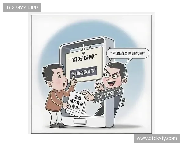 开云网页版的常见问题解答：解决用户疑虑的实用技巧