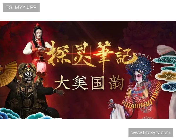 开云体育网站入口如何快速找到最新赛事信息与投注入口