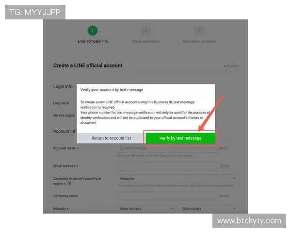 开云KY注册平台详细流程指南帮助新手快速完成账号注册与登录