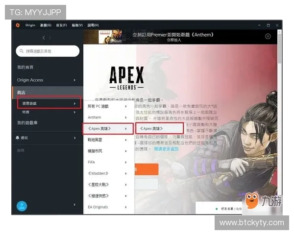 开云九游常见问题解答，解决玩家在登录、充值、游戏中的各种疑问