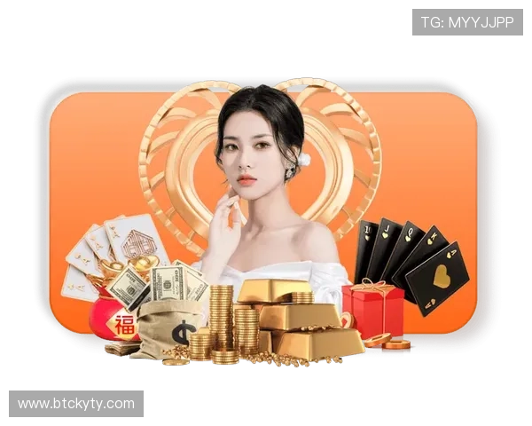 开云体育登录优惠最新攻略让你轻松获取丰富奖励