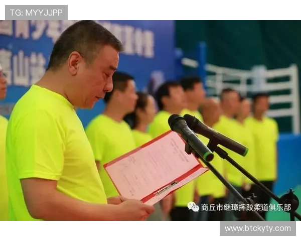 开云体育官方网址访问异常解决方案及技术支持联系方式