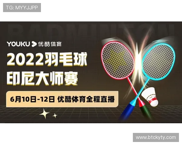 开云体育网站下载及安装指南:一步步教你顺利开启体育赛事直播 开云体育网站下载及安装指南:一步步教你顺利开启体育赛事直播
