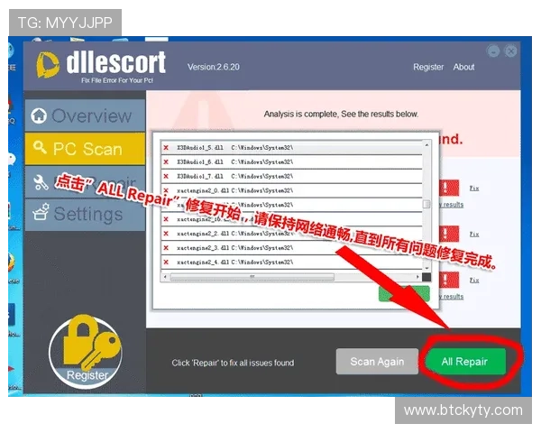 开云官方在线登录2024常见问题解答及解决方案，帮助玩家排除登录障碍