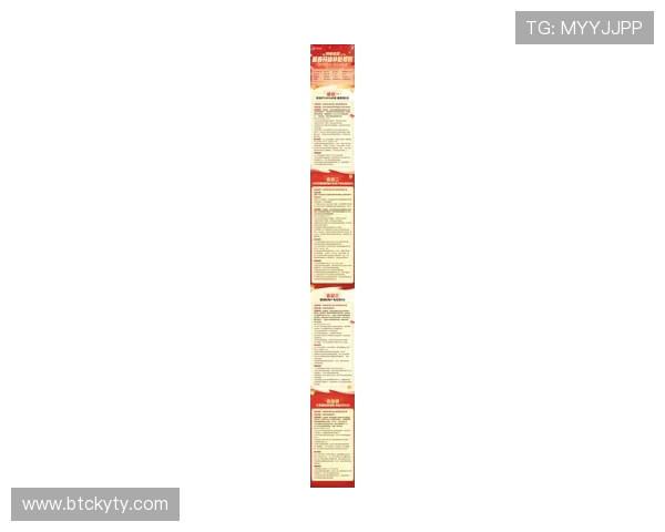 开云官网222751.com最新活动优惠信息及礼包领取攻略,助力玩家享受丰富游戏福利 开云官网222751.com最新活动优惠信息及礼包领取攻略,助力玩家享受丰富游戏福利