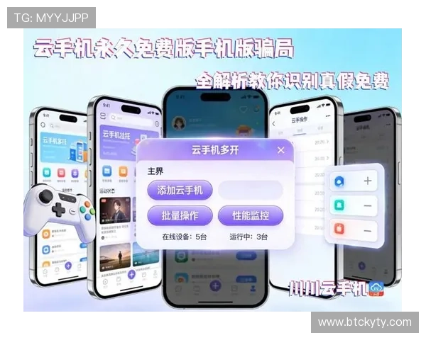 开云手机官网入口活动最新优惠信息全面解析助你轻松参与各类精彩促销活动 开云手机官网入口活动最新优惠信息全面解析助你轻松参与各类精彩促销活动