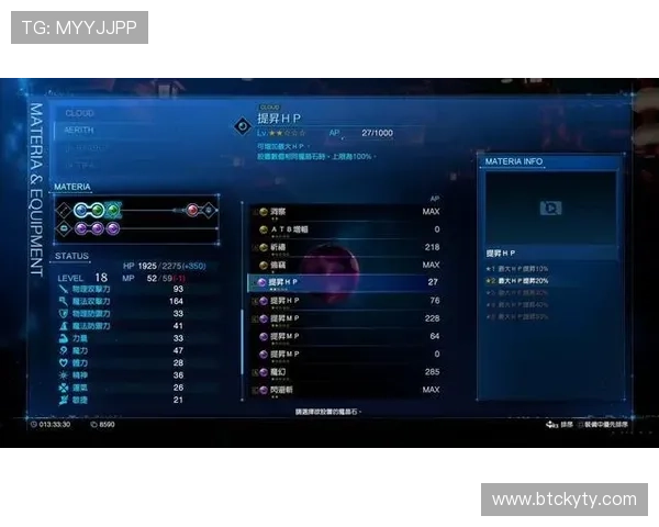 开云新人88:新手玩家常见问题解答与实用技巧分享帮助你顺利过渡 开云新人88:新手玩家常见问题解答与实用技巧分享帮助你顺利过渡