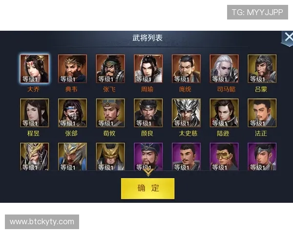 开云登陆后如何设置个人资料和游戏偏好提升游戏体验