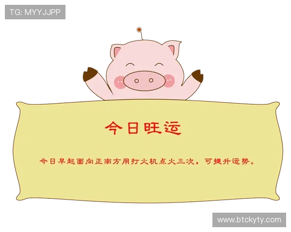 开运登陆活动攻略，教你如何利用每日登录提升运势赢取稀有道具