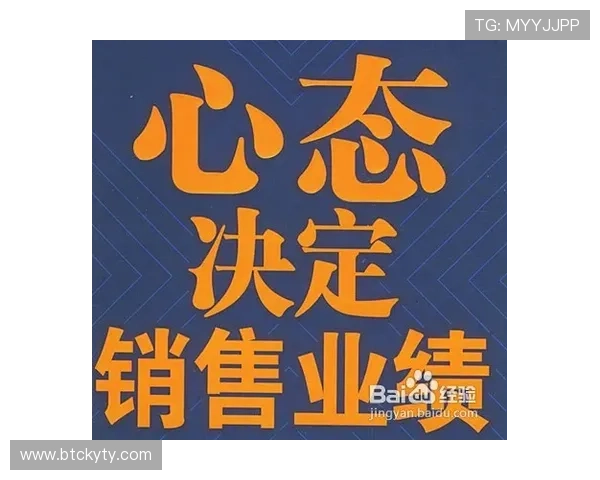 开运心理学:积极心态助你迎来更多好运气 开运心理学:积极心态助你迎来更多好运气