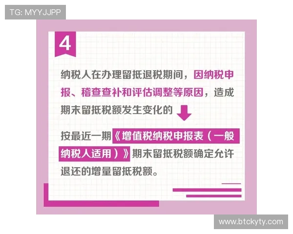 探寻开云体育入口,助你迅速掌握赛事动态与分析 探寻开云体育入口,助你迅速掌握赛事动态与分析
