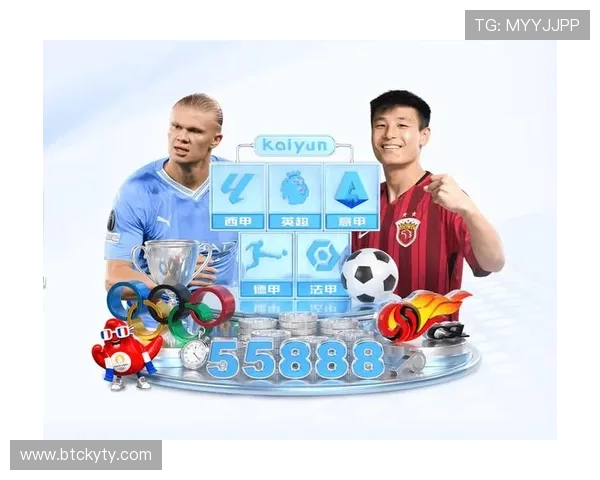 探讨开云体育平台网页版如何提升用户体验与功能