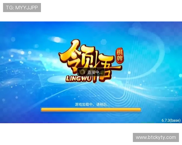 获取开云app官网下载地址,快速体验丰富的应用功能 获取开云app官网下载地址,快速体验丰富的应用功能