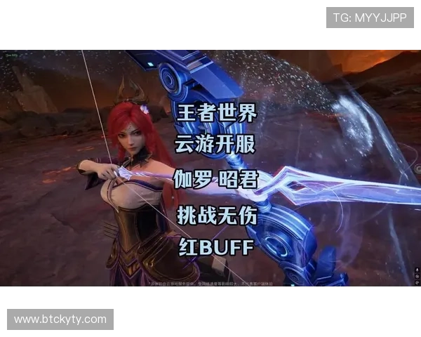 畅享开云真人手机版带来的极速游戏体验与豪华奖金