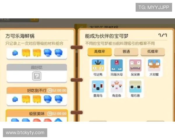 关于ky体育app的全面介绍与最新版本功能详解，助你轻松掌握体育赛事直播与投注技巧
