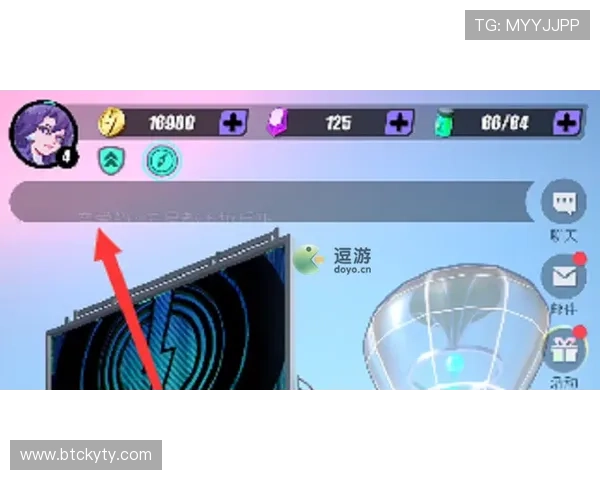如何通过kaiyun体育官网登录网安全顺畅地访问您的游戏账号确保个人信息安全与账号稳定性提升