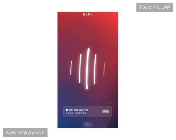 开云wallet最新版本更新内容及优化细节全面解析提升用户体验