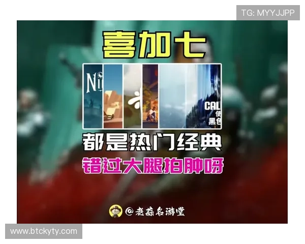 开云体育app官方下载安装最新版，轻松注册登录享受极速体育赛事直播体验