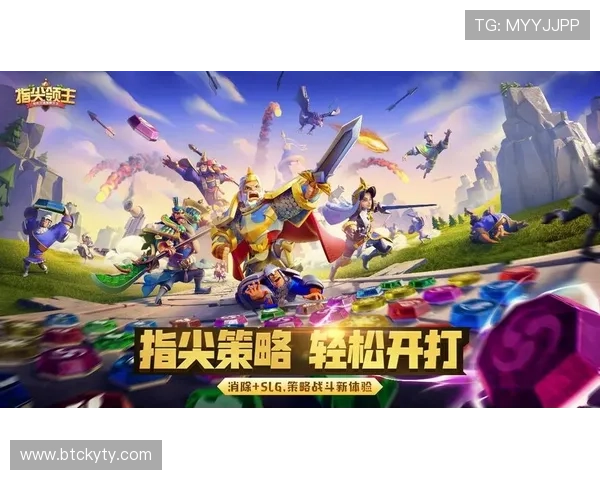 开云体育备用账号如何快速切换，提升你的游戏体验和账号管理效率