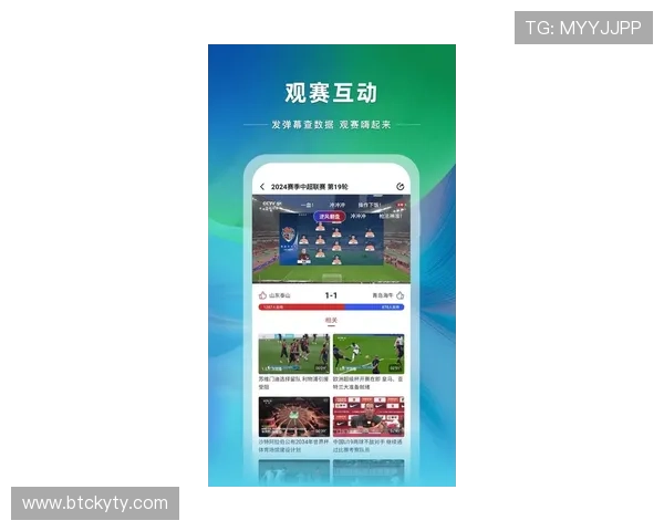 开云体育官网地址最新入口全面解析，帮助玩家轻松登录畅享精彩游戏体验