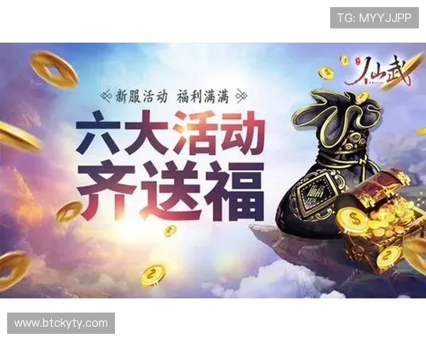 开运app官方网站最新版本下载及使用指南帮助用户轻松开启好运气