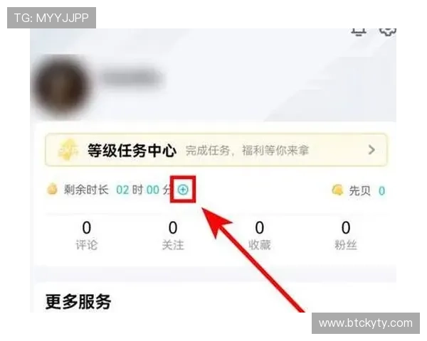 开云app官方入口提供的多样化游戏资源与便捷操作体验介绍
