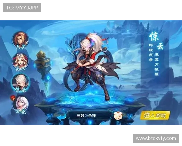 开云官方app下载站介绍最新游戏版本的特色与亮点内容 开云官方app下载站介绍最新游戏版本的特色与亮点内容