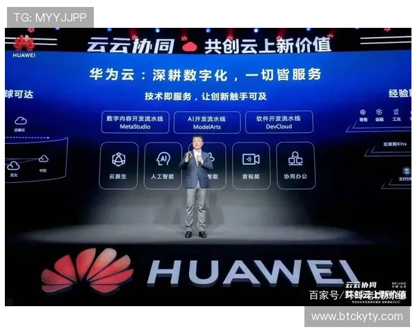 开云在线登录入口官方入口地址更新及登录流程详细介绍，确保玩家顺畅体验