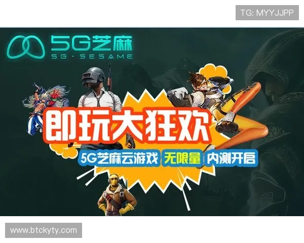 开云官方登录中国网提供最安全便捷的账号登录体验助你轻松畅玩游戏