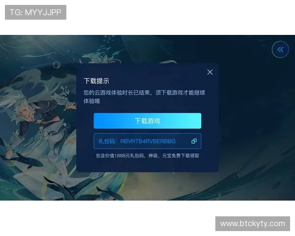 开云官网登录入口指南帮助玩家顺利进入账号管理页面实现游戏体验优化