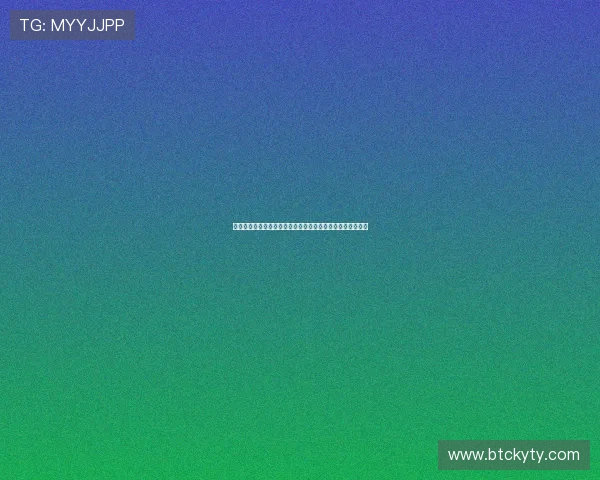 开云登录地址常见问题解答，帮助新手玩家快速掌握登录技巧