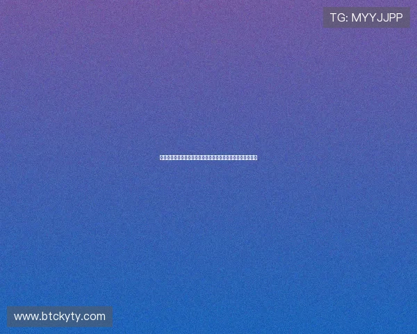 亚星网络百家家乐为世界杯提供专业的赛事分析与实时比分更新