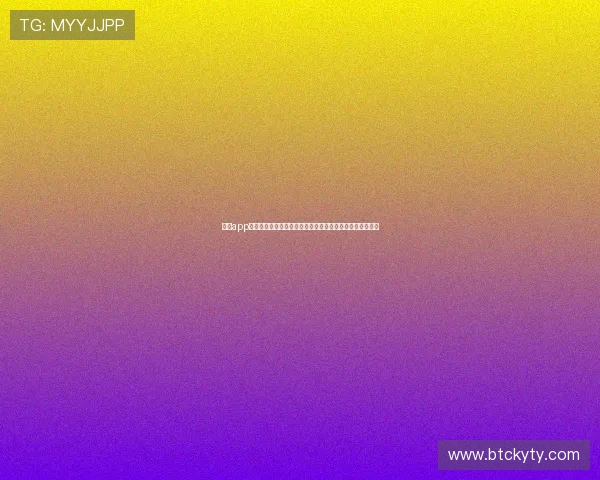 开云app登录入口最新指南帮助用户顺利进入平台体验优质游戏服务 开云app登录入口最新指南帮助用户顺利进入平台体验优质游戏服务