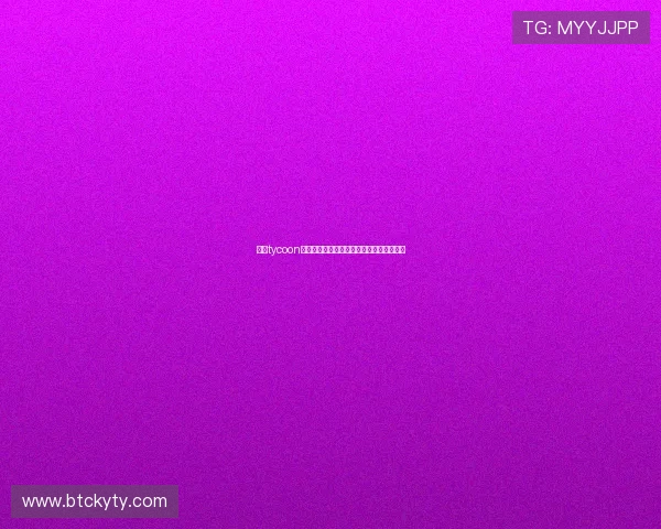开云tycoon最新版本更新内容详解及游戏玩法全面解析 开云tycoon最新版本更新内容详解及游戏玩法全面解析